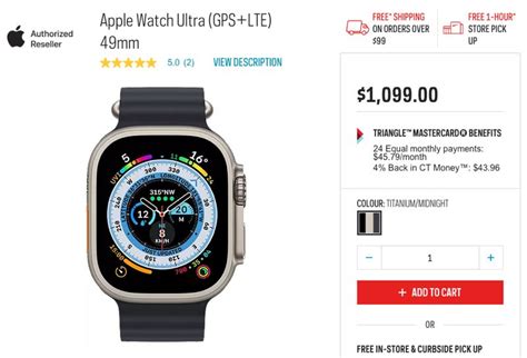 cheapest iwatch black friday deal